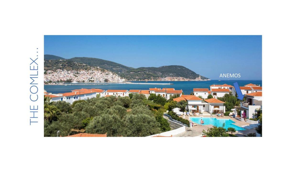 Anemos Junior Suite Skopelos Town Ngoại thất bức ảnh